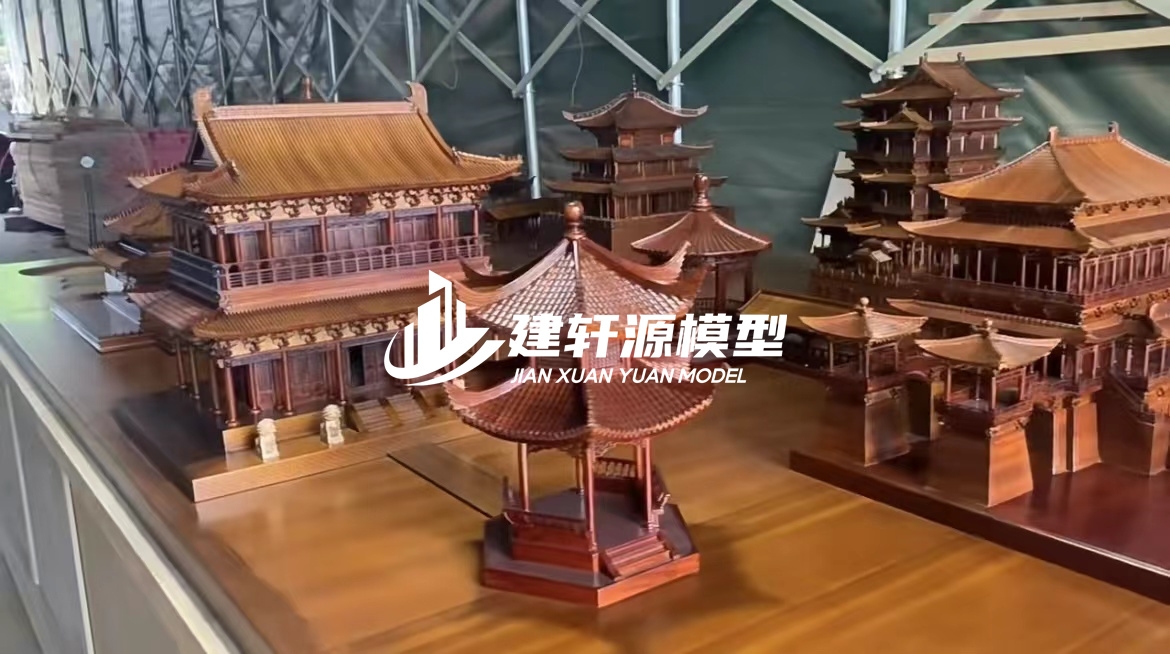 咸宁古建模型制作